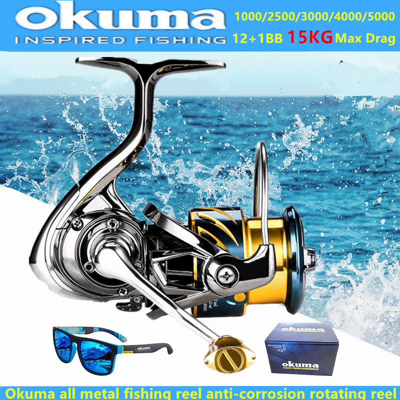 Surf Reel - Carretilha de Pesca Okuma All Metal