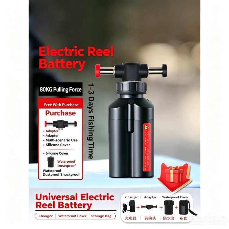 Electric Reel - Fonte de alimentação portátil de bateria