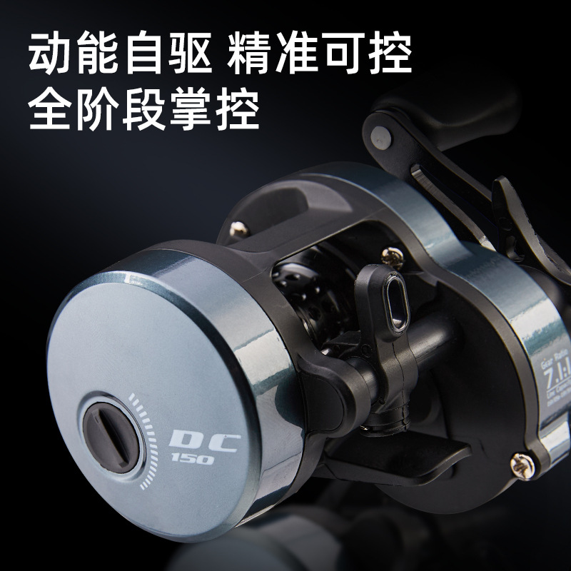 Carretilha de Pesca DC com Rel - Ice Fishing Reel avaliação e preço