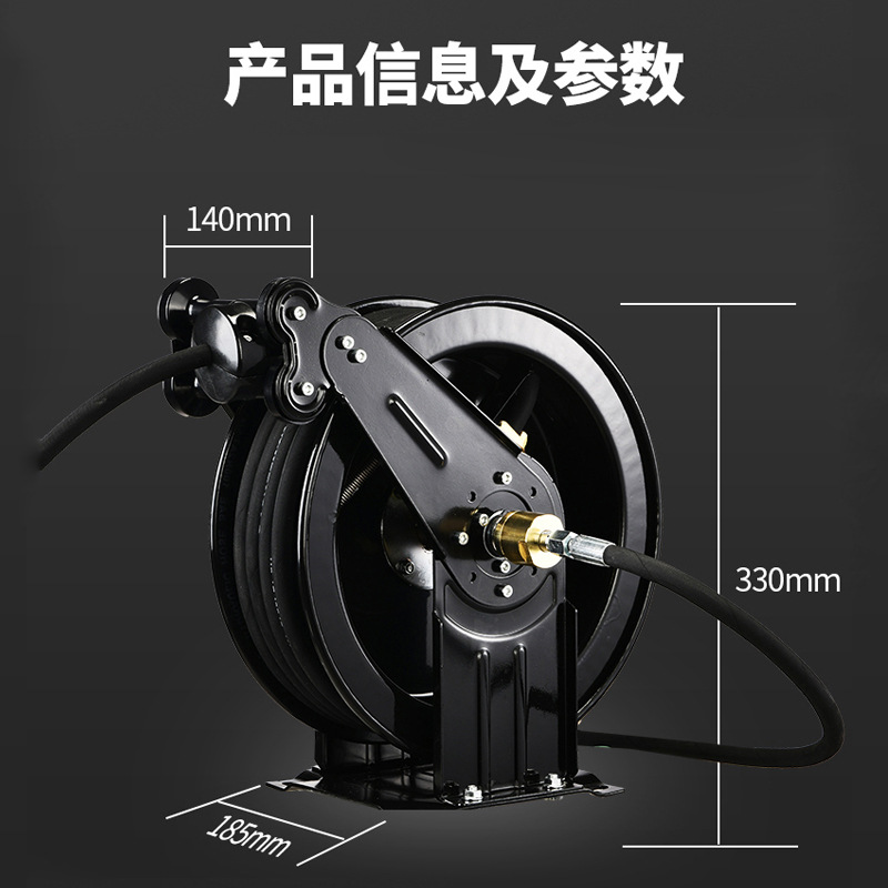 Carretel de Recolhimento Teles - Electric Reel avaliação e preço