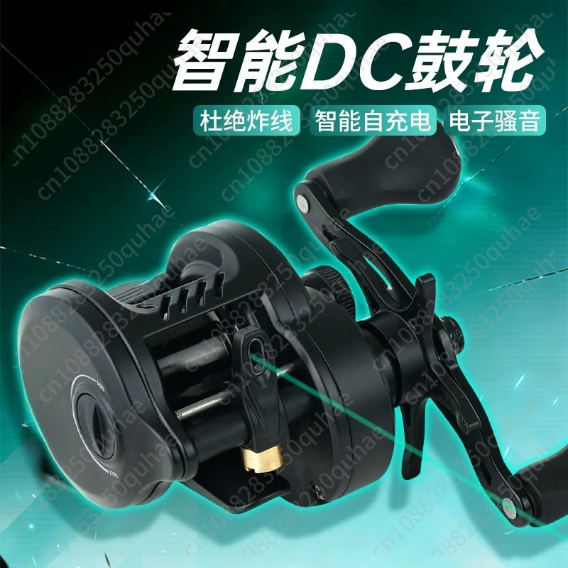 Carretilha Micro Lure DC, Dupl - Baitcasting Reel avaliação e preço
