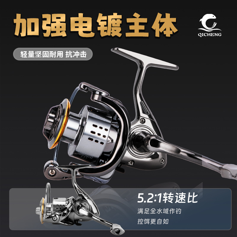 Carretilha de Pesca Ultraleve  - Ice Fishing Reel avaliação e preço