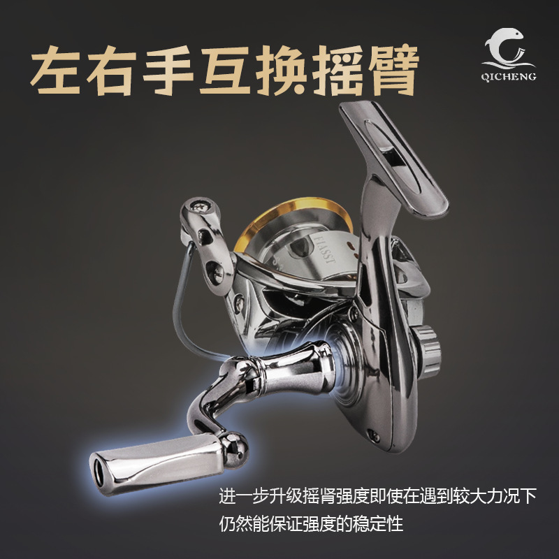 Carretilha de Pesca Ultraleve  - Ice Fishing Reel avaliação e preço